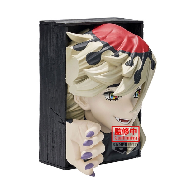 Demon Slayer Kimetsu no Yaiba Hyokofig Figure - Doma 16cm
