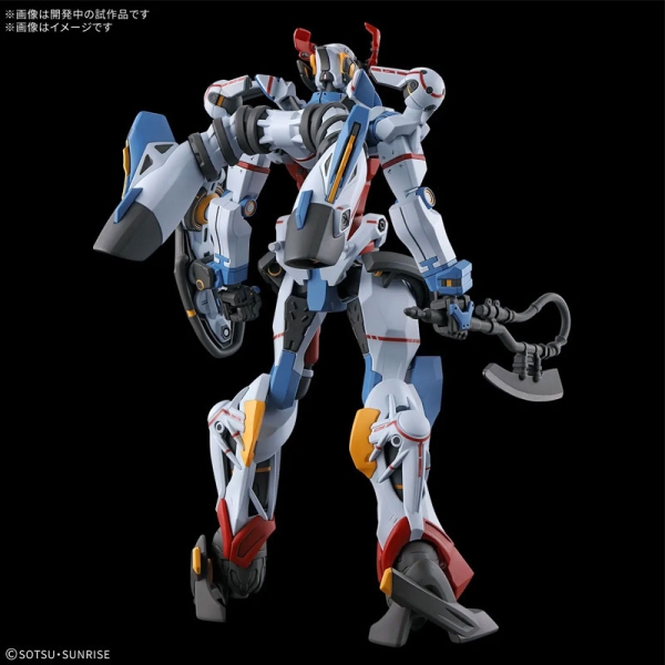 (HG) Gundam Model Kit - GQuuuuuuX 1/144