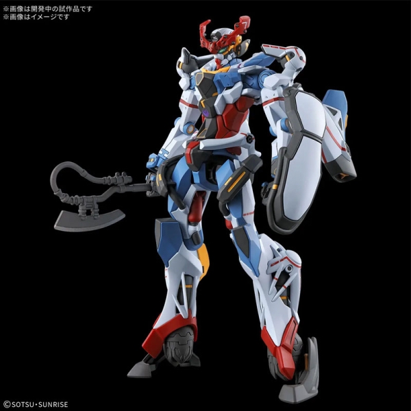 (HG) Gundam Model Kit - GQuuuuuuX 1/144
