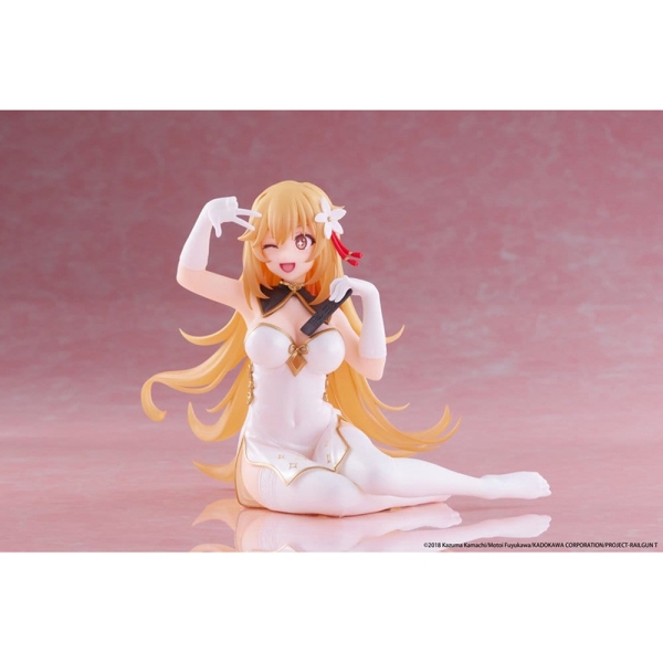 A Certain Scientific Railgun PVC Statue - Desktop Cute Figure Misaki Shokuho Chinese Dress Ver. 13 cm