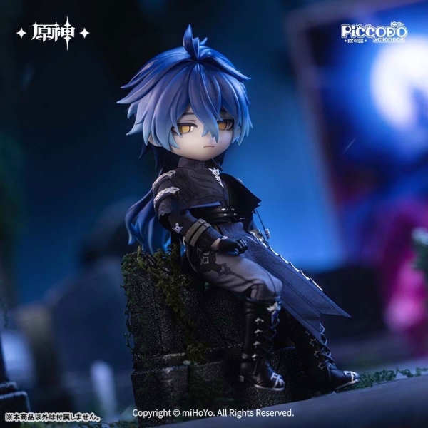 Genshin Impact Piccodo Action Figure - Flins