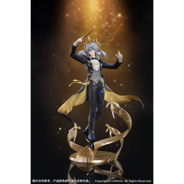 Honkai: Star Rail Gift+ Figure - Sunday, Star Rail LIVE Ver.