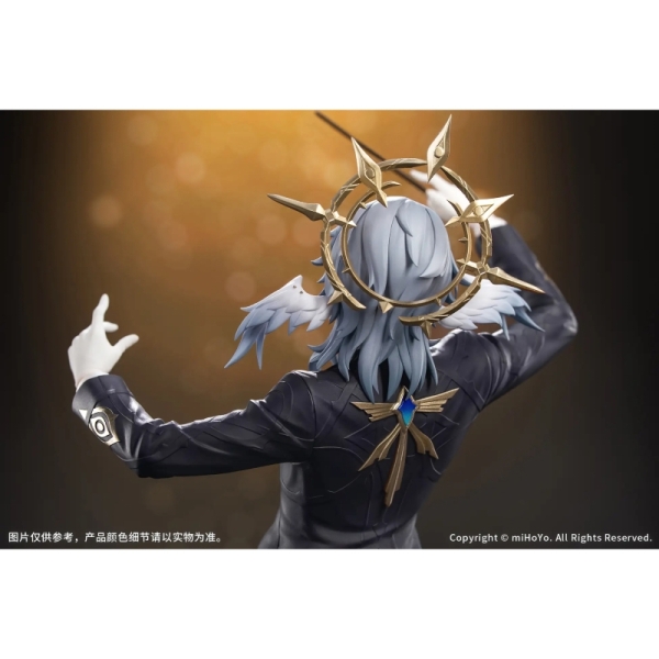 Honkai: Star Rail Gift+ Figure - Sunday, Star Rail LIVE Ver.