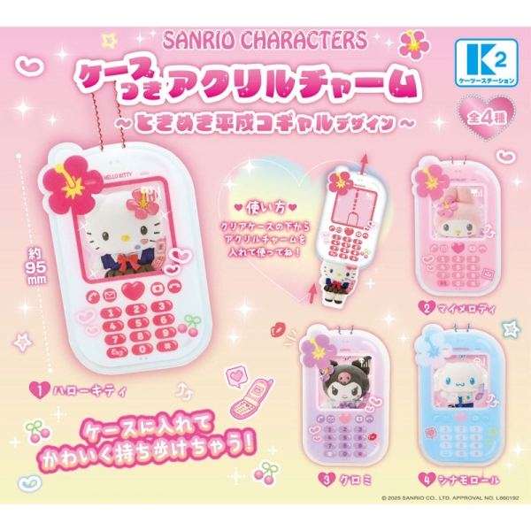 Pandantiv acrilic cu personaje Sanrio și carcasă - Design Tokimeki Heisei Kogal - Cutie jaluzătoare