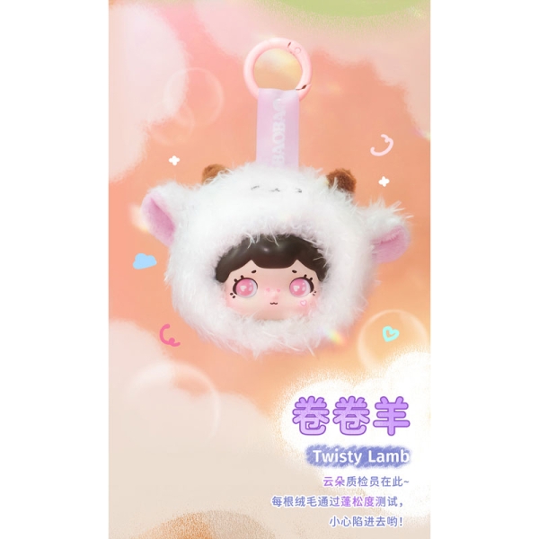 Figurină de pluș TOYBEBOP - SERIA BAOBAO'S FUZZY BABE
