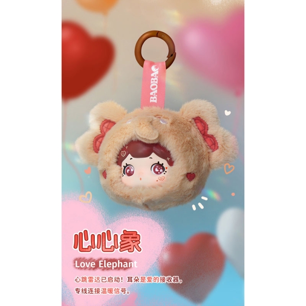 Figurină de pluș TOYBEBOP - SERIA BAOBAO'S FUZZY BABE