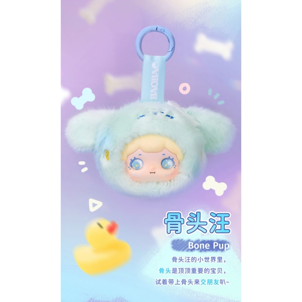 Figurină de pluș TOYBEBOP - SERIA BAOBAO'S FUZZY BABE