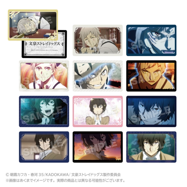 Carte hologramă Bungo Stray Dogs Trading Memories - Nakajima Atsushi și Dazai Osamu - Asortiment