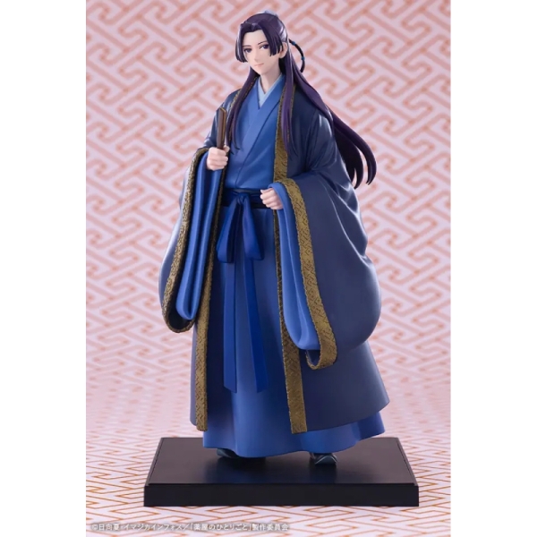 The Apothecary Dairies Oshi Works Figure - Jinshi
