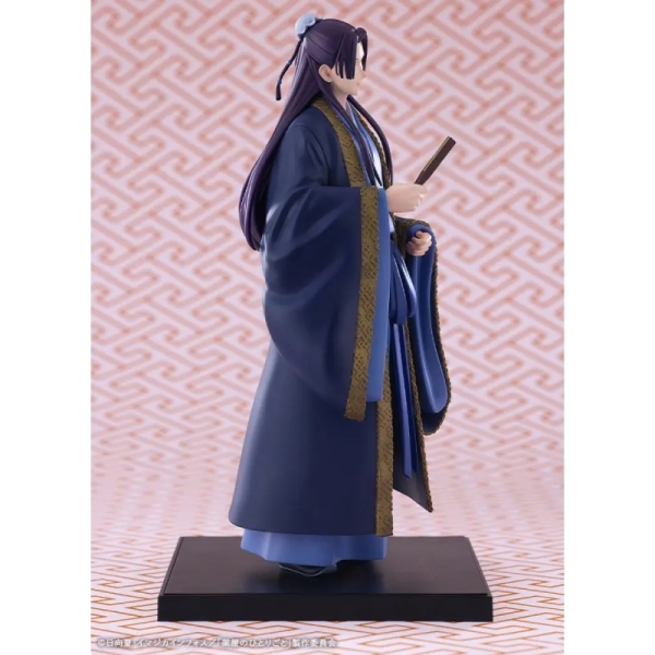 The Apothecary Dairies Oshi Works Figure - Jinshi