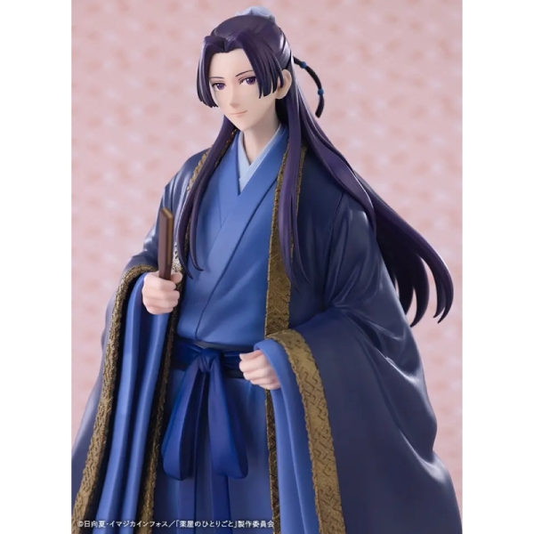 The Apothecary Dairies Oshi Works Figure - Jinshi