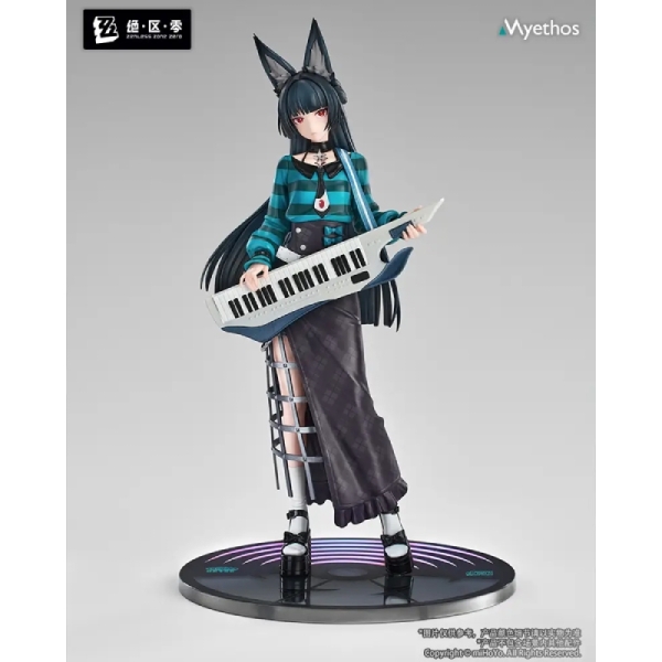 Zenless Zone Zero Gift+ Figure - Hoshimi Miyabi, Sparkling Wonderland Ver.