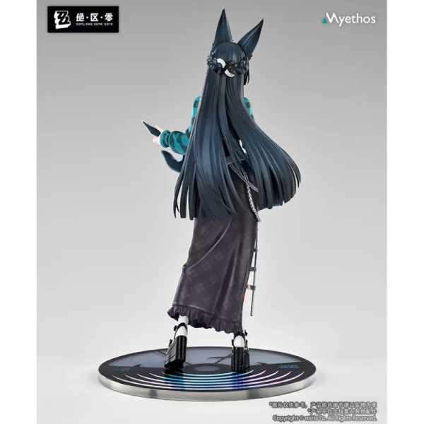 Zenless Zone Zero Gift+ Figure - Hoshimi Miyabi, Sparkling Wonderland Ver.