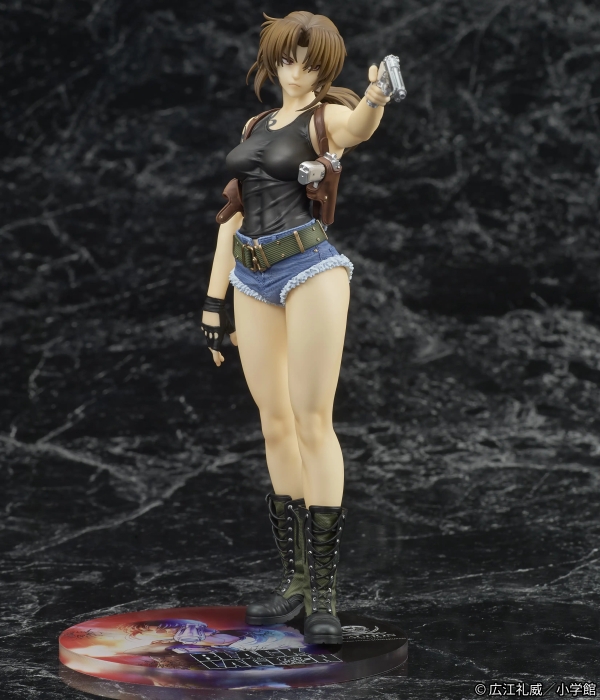 Black Lagoon Digsta Figure - Revy