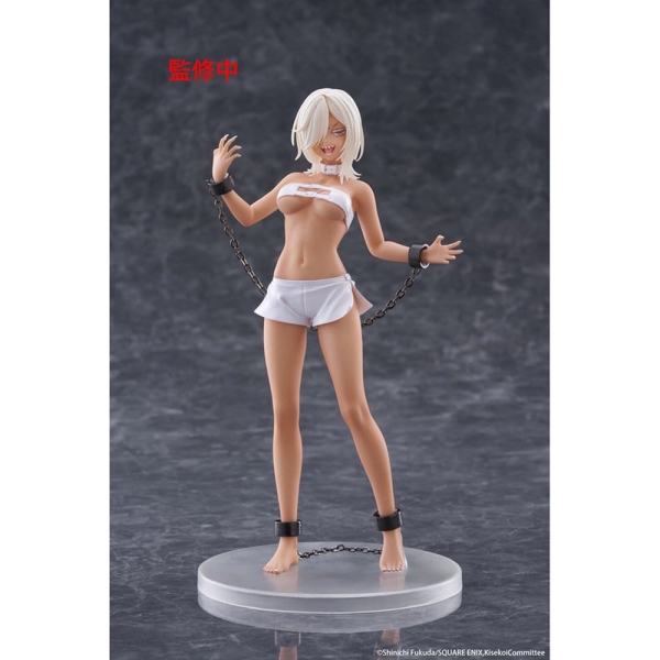 My Dress-Up Darling PVC Statue Coreful Figure - Marin Kitagawa Veronica Ver. 18 cm