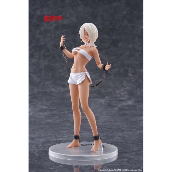 My Dress-Up Darling PVC Statue Coreful Figure - Marin Kitagawa Veronica Ver. 18 cm