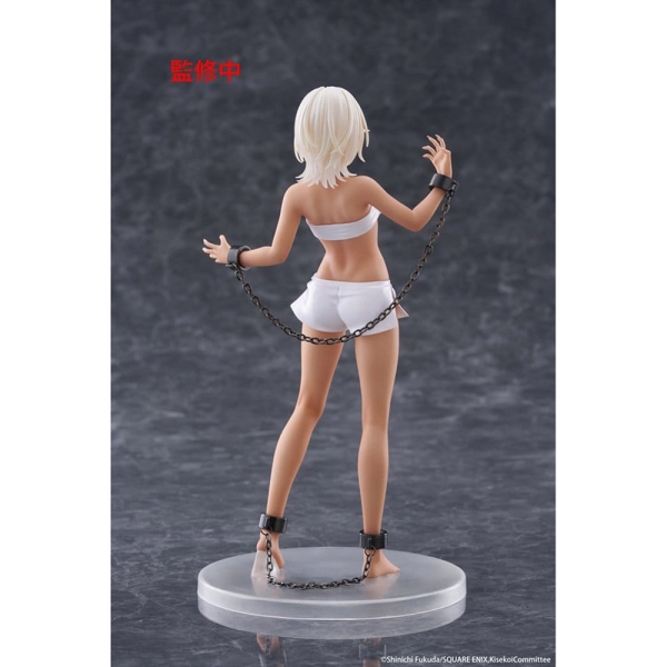 My Dress-Up Darling PVC Statue Coreful Figure - Marin Kitagawa Veronica Ver. 18 cm