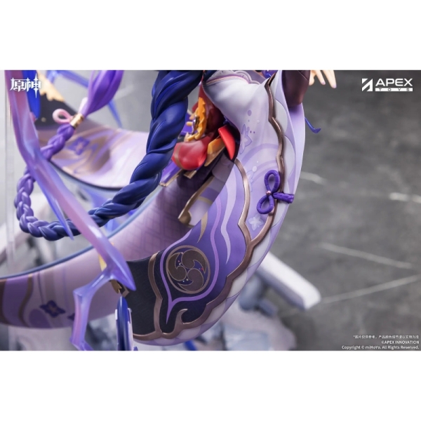 Genshin Impact Figure - Raiden Shogun, Plane of Euthymia Ver.