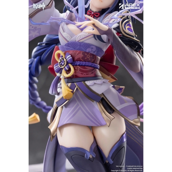 Genshin Impact Figure - Raiden Shogun, Plane of Euthymia Ver.