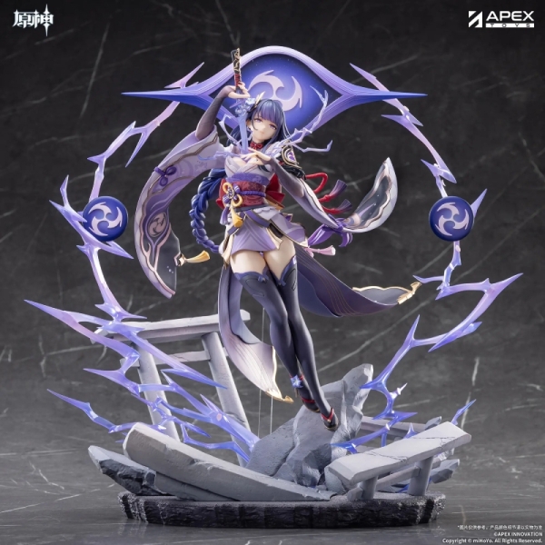 Genshin Impact Figure - Raiden Shogun, Plane of Euthymia Ver.