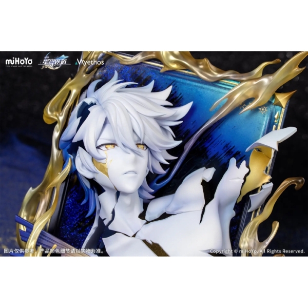 Honkai: Star Rail Figure Diorama - Phainon, Thus Burns the Dawn Ver.