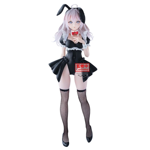 Alya Sometimes Hides Her Feelings In Russian - Alya Glitter & Glamorous Figure 28cm