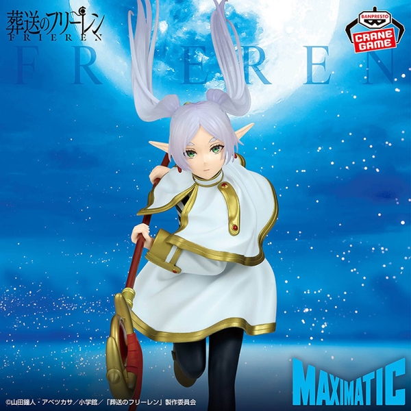 Frieren: Beyond Journey's End Maximatic - Frieren Figure 20cm