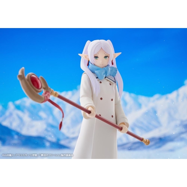 Frieren: Beyond Journey's End OSHI WORKS Figure - Frieren