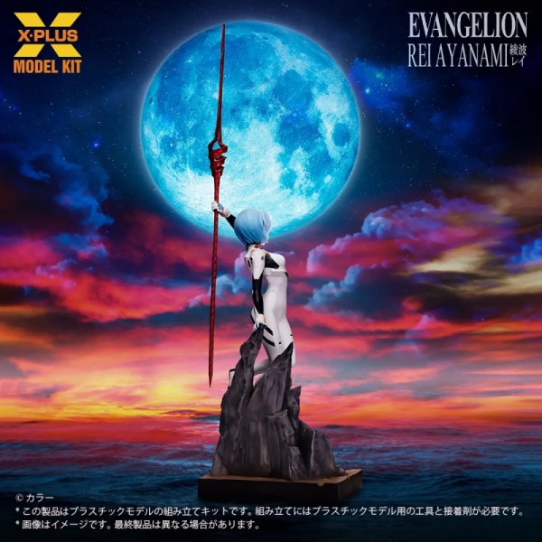 Evangelion X-Plus Plastic Model Kit - Ayanami Rei 1/8 Scale