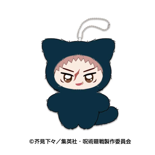 Jujutsu Kaisen - Jucărie de plus Chimikemo Mascot 2 - Itadori Yuji
