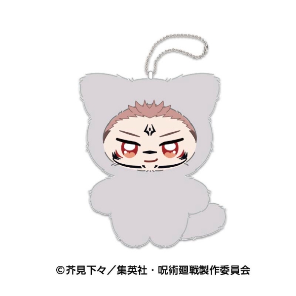 Jujutsu Kaisen - Jucărie de plus Chimikemo Mascot 2 - Sukuna