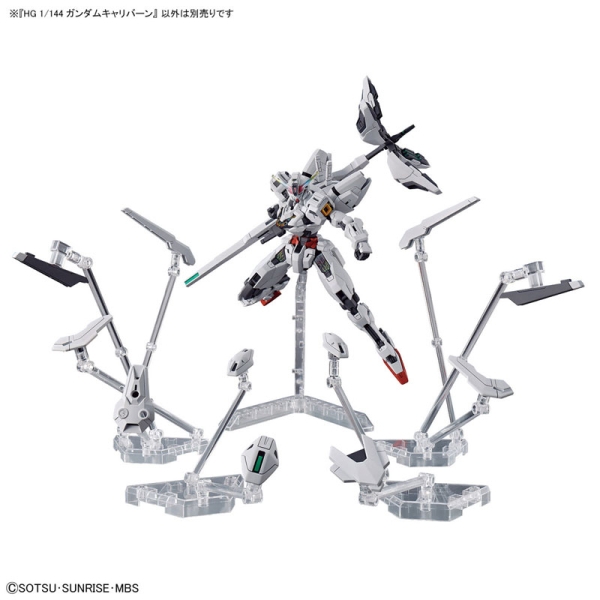 (HG) Gundam Model Kit - Calibarn 1/144
