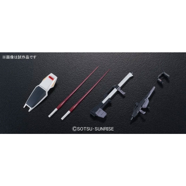 (HGUC) Gundam Model Kit - RX-178 MK II AEUG 1/144
