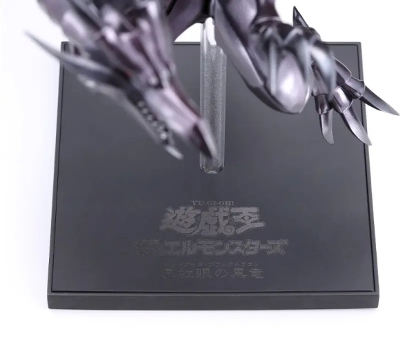Yu-Gi-Oh! Duel Monsters OSHI WORKS Figure - Red-Eyes Black Dragon