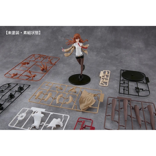 Steins;Gate Reincarnation Plastic Model Kit - Kurisu Makise