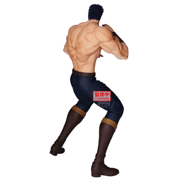 Figurină Grandista Pumnul Stelei Polare - Kenshiro 26cm