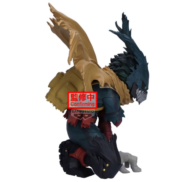 Statuie My Hero Academia Maximatic - Izuku Midoriya 15cm