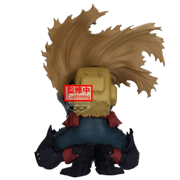 Statuie My Hero Academia Maximatic - Izuku Midoriya 15cm