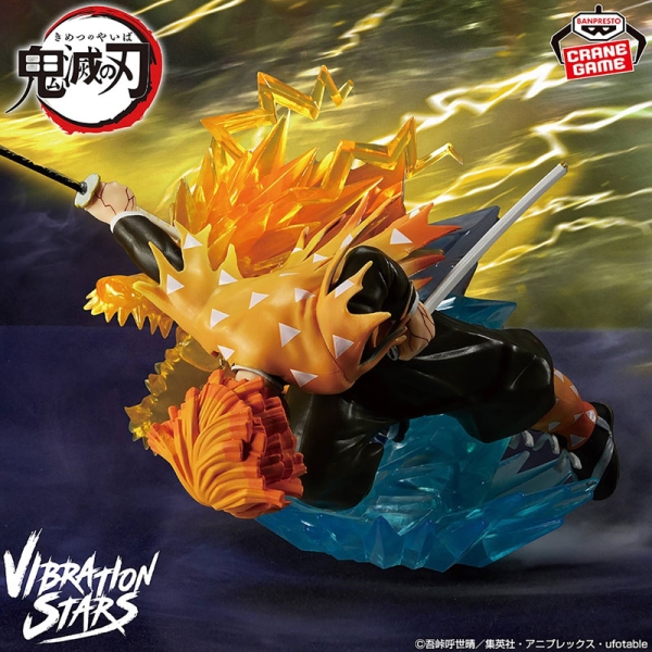 Demon Slayer Kimetsu no Yaiba Vibration Stars Plus Figure - Zenitsu Agatsuma 12cm
