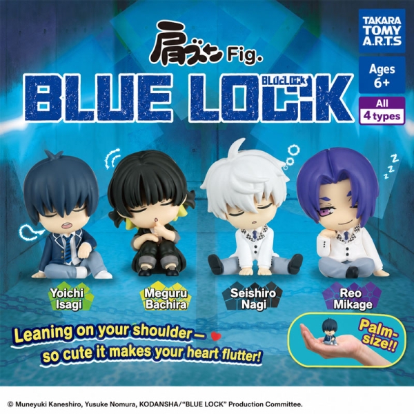 Pachet Mini Figurine Twinchees Blue Lock Lil'Sleepers 5 cm