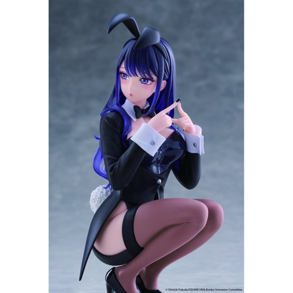 PRE-ORDER: My Dress-Up Darling Desktop Cute PVC Figure - Marin Kitagawa (Arisa Izayoi Ver.) 13 cm