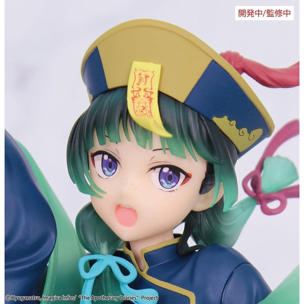 PRE-ORDER: The Apothecary Diaries BRILLIANT Figure Seasonal PVC Figure - Maomao Jiangshi 21 cm