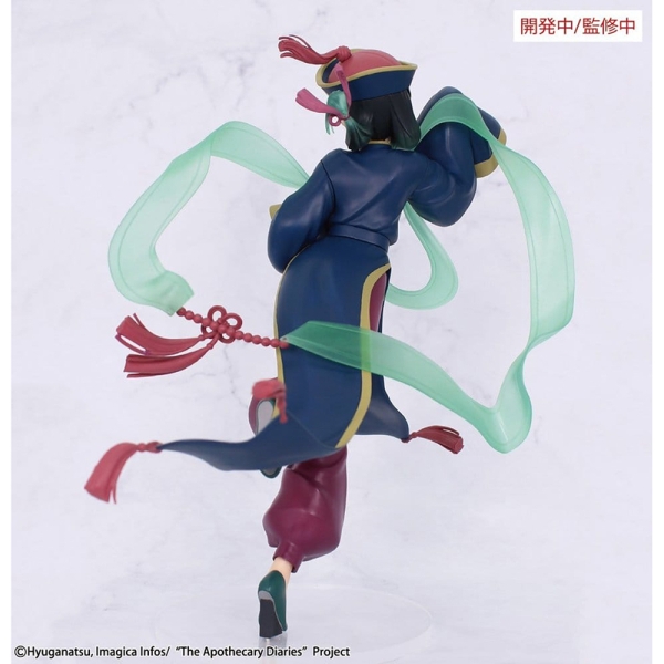 PRE-ORDER: The Apothecary Diaries BRILLIANT Figure Seasonal PVC Figure - Maomao Jiangshi 21 cm