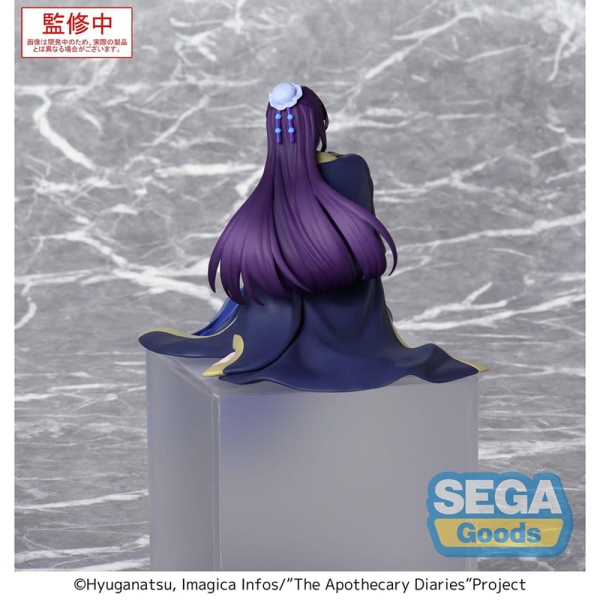 PRE-ORDER: The Apothecary Diaries PM Perching PVC Figure - Jinshi (re-run) 16 cm