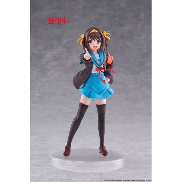 PRE-ORDER: JThe Melancholy of Haruhi Suzumiya Coreful PVC Figure - Haruhi Suzumiya 18 cm
