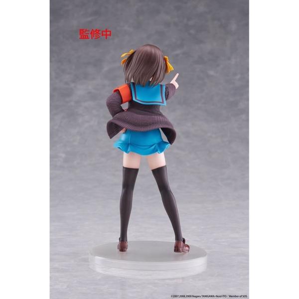 PRE-ORDER: JThe Melancholy of Haruhi Suzumiya Coreful PVC Figure - Haruhi Suzumiya 18 cm