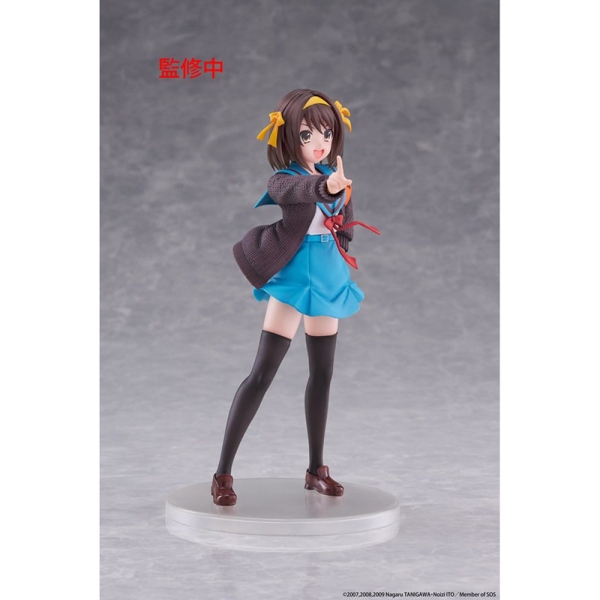 PRE-ORDER: JThe Melancholy of Haruhi Suzumiya Coreful PVC Figure - Haruhi Suzumiya 18 cm