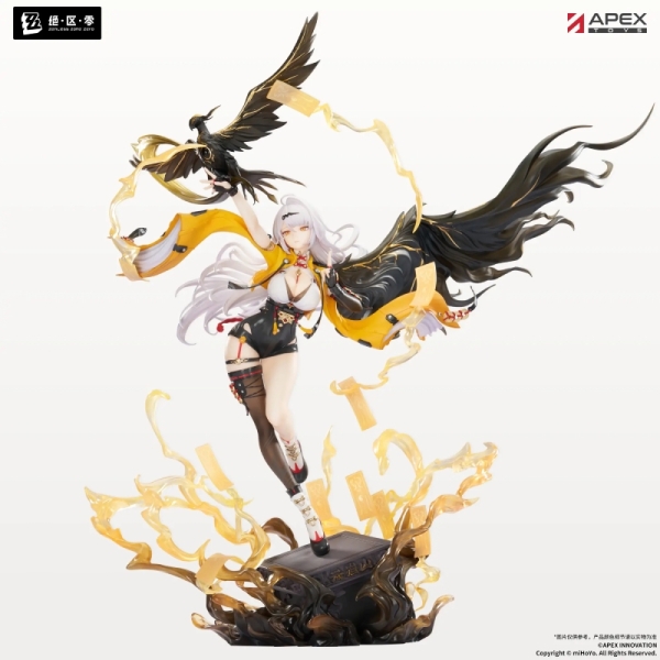 Zenless Zone Zero Figure - Yixuan, Lonely Wayfarer Beyond Ver.