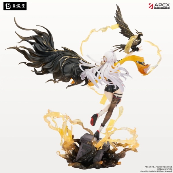 Zenless Zone Zero Figure - Yixuan, Lonely Wayfarer Beyond Ver.