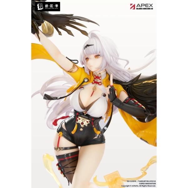 Zenless Zone Zero Figure - Yixuan, Lonely Wayfarer Beyond Ver.